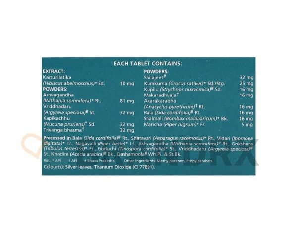 Tentex Forte Himalaya - Imagen 2