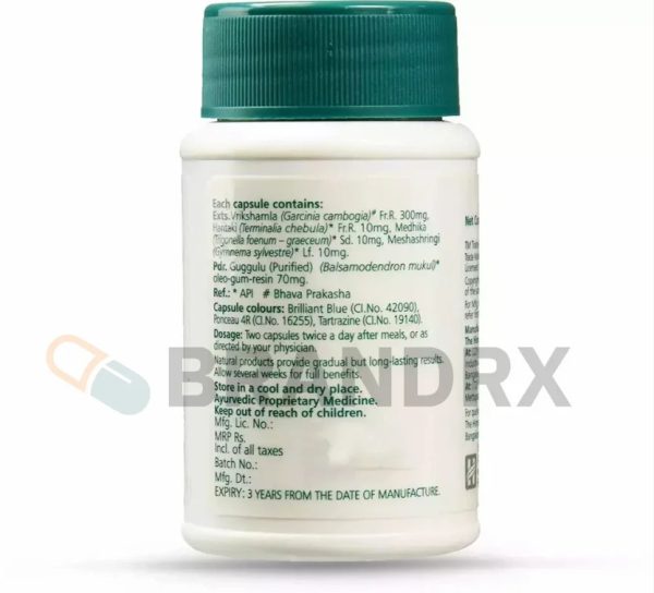 AyurSlim 400 mg Himalaya - Imagen 2